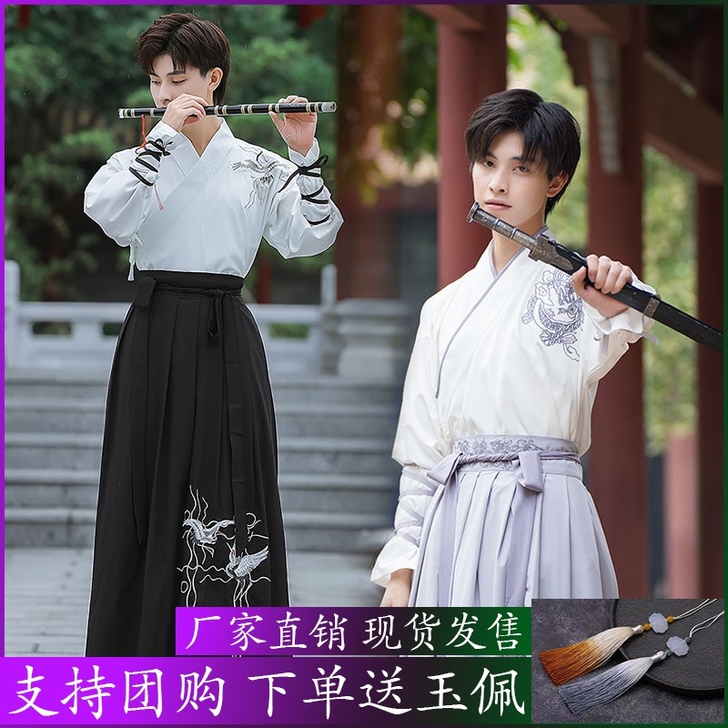 日常古装大码汉服男装古风仙气唐朝正版原创公...