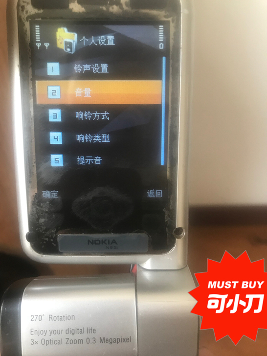 诺基亚n93i,,机子正常使用,成色如图,...