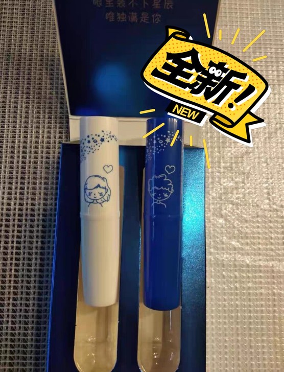 【9.9两支】凡士林情侣唇膏润唇膏滋润保湿...