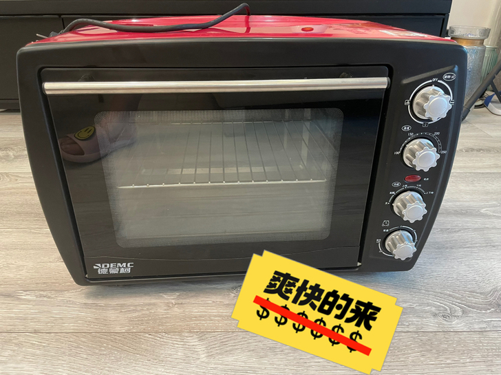 家用闲置烤箱,35L 99新 100元 自提