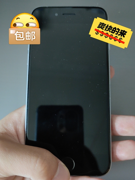 iPhone 6s 64G 九成新以上吧 ...
