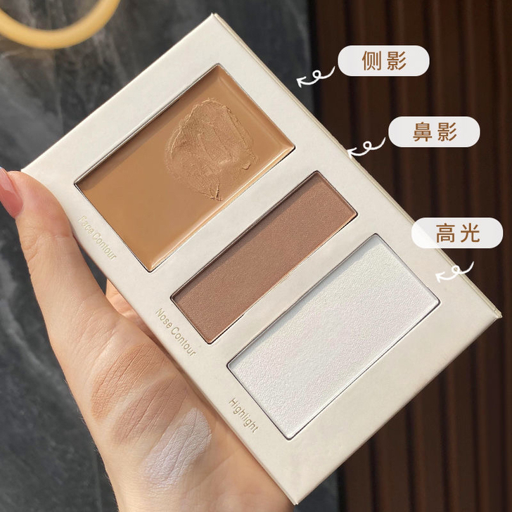 鼻影侧影三合一阴影盘三色修容高光一体盘立体...