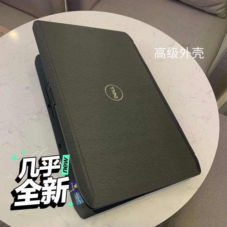 原价六千多 现低价至1千左右 戴尔笔记本电...