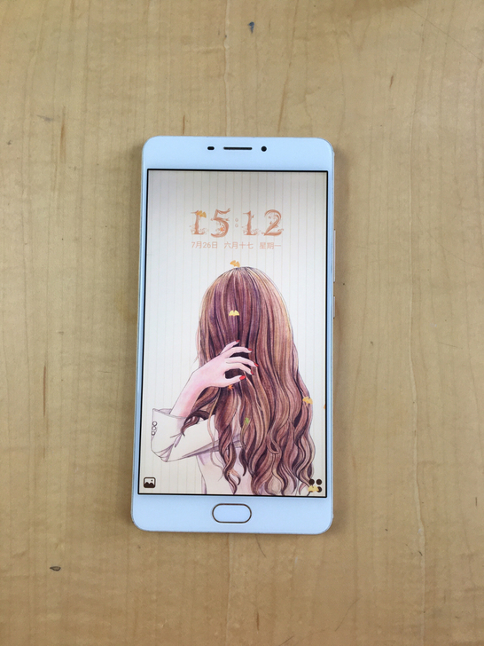 魅族魅蓝max 大屏手机 3+64 全网通...