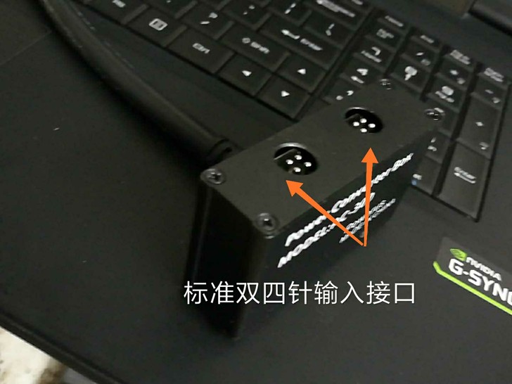 蓝天微星未来人类并联器AC-300输出功率...