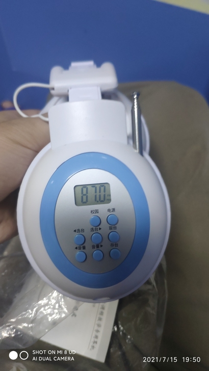 六级听力耳机，用不到学校广播外放！出给需要...