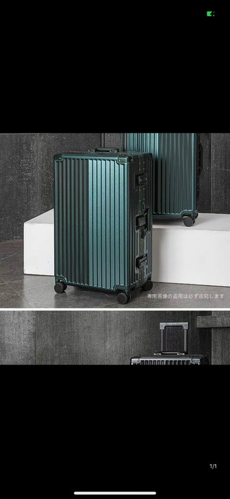 20寸军绿色行李箱   箱子几乎全新 送一...