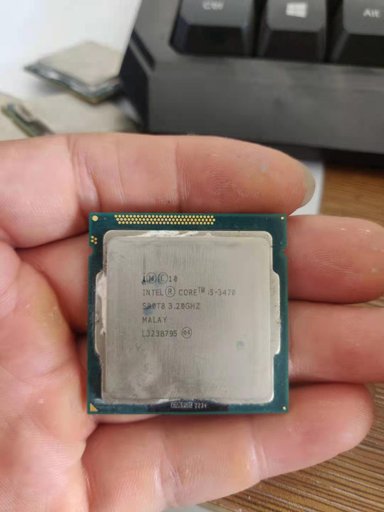 cpu