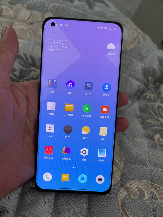 小米11pro 12+256 绿色