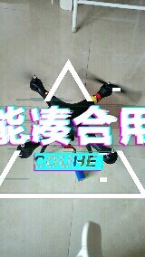 司马X8W无人机，就是镜头丢了，懂行的调整...