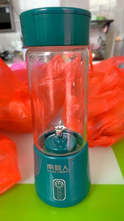 南极人鲜果榨汁机家用宿舍小型随身携带迷你榨...