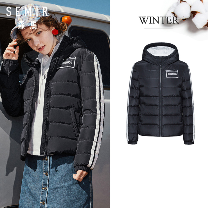 森马企业店羽绒服女冬季连帽短款外套撞色少女...