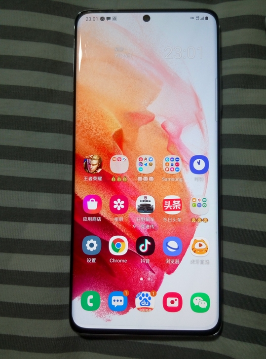 三星s21u 16+512 银色 国行顶配...
