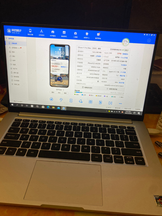 苹果11promax 国行 256g 转手...
