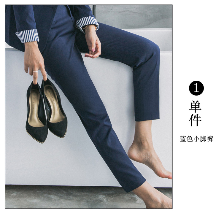 职业西裤女正装裤九分条纹修身直筒裤时尚，