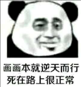 出莫言的《用耳朵阅读》