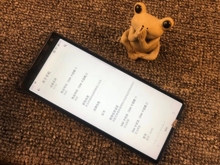 索尼Xperia 10  蓝色 4+64g