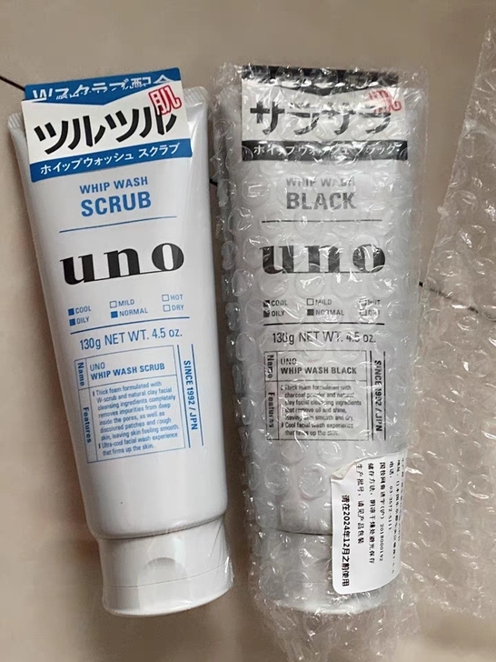 日本资生堂uno男士洗面奶