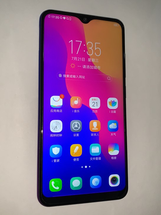 vivo Y93s V1818CT 八核+...