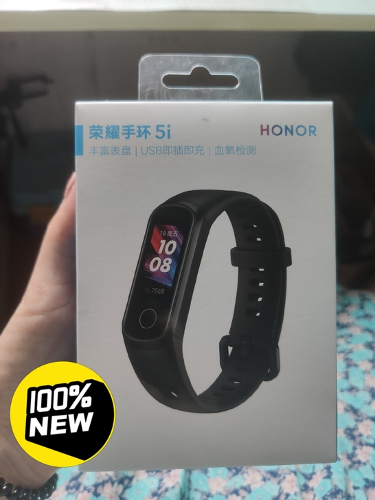 华为手环，全新没打开，买了两个，一个用了，...