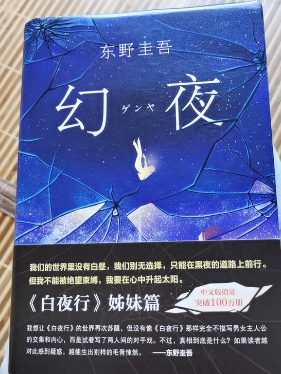 要搬家了，带不走