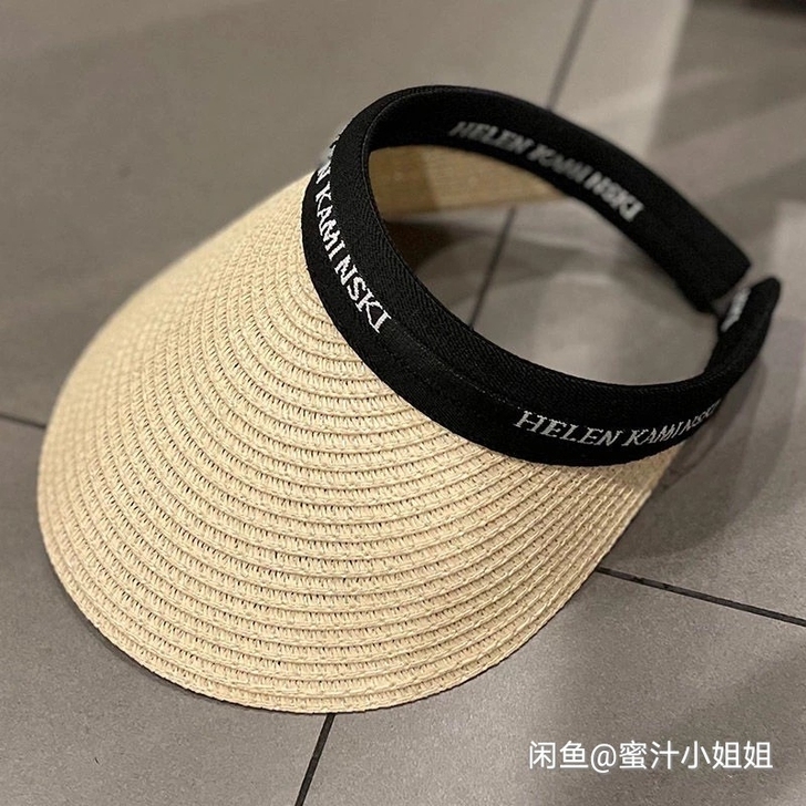 草帽，买的时候尽量搭着和其他一起买