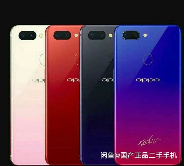 OPPO R15全网通6+128配置智能 ...