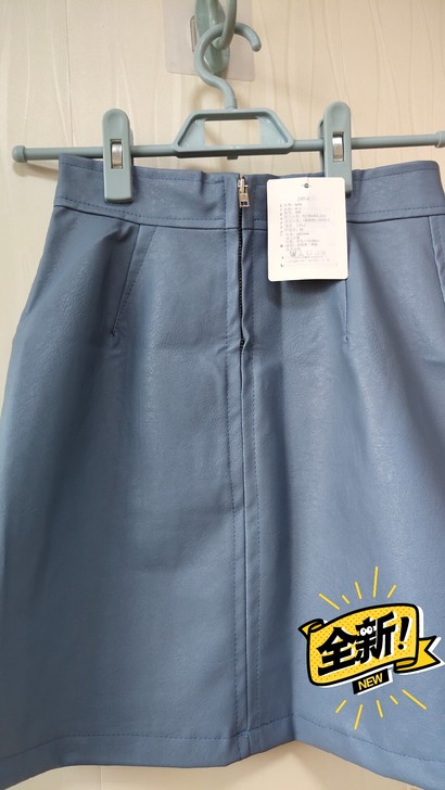 蓝色皮裙A字裙半身裙短裙