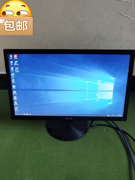 22寸华硕VP228DE 液晶显示器实物拍...