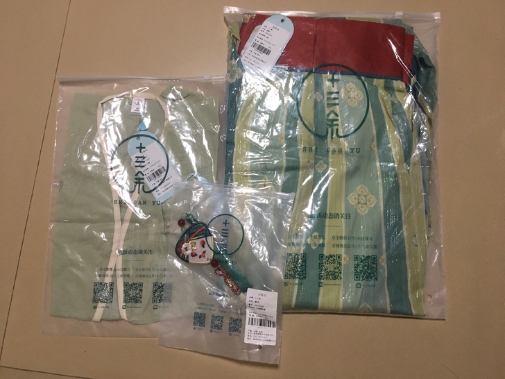 十三余正品 全套唐宫端阳汉服套装
