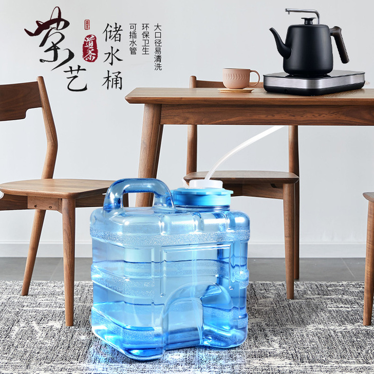 功夫茶具茶几抽水用桶家用桶装矿泉水桶小饮水...