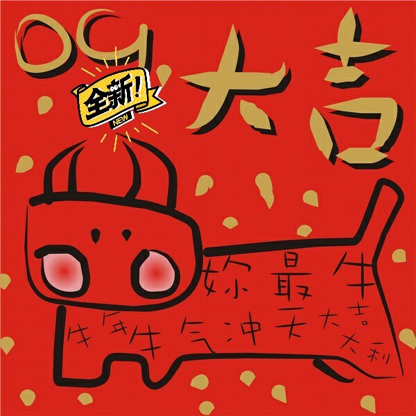 研究生英语复试口语  考试类型技巧解答 帮...