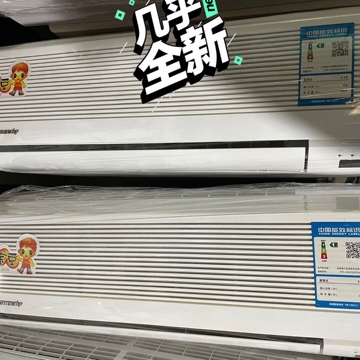 专业出售二手空调，大小型号都有。大热天的可...