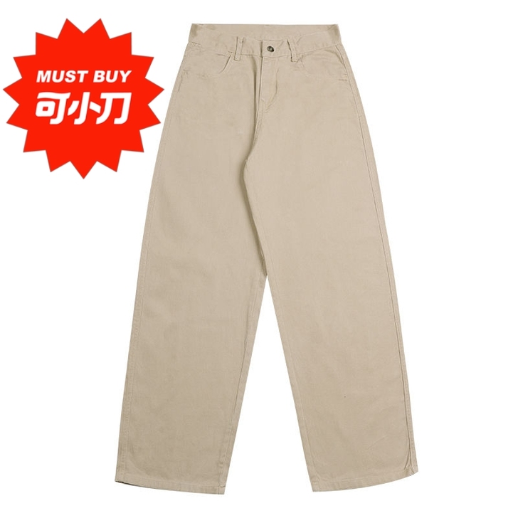 卡其色裤子，实体店购入，诚心者可小刀