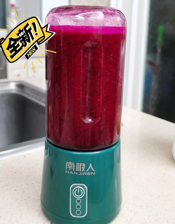 16.5元全新大清仓百货超市倒闭南极人榨汁...