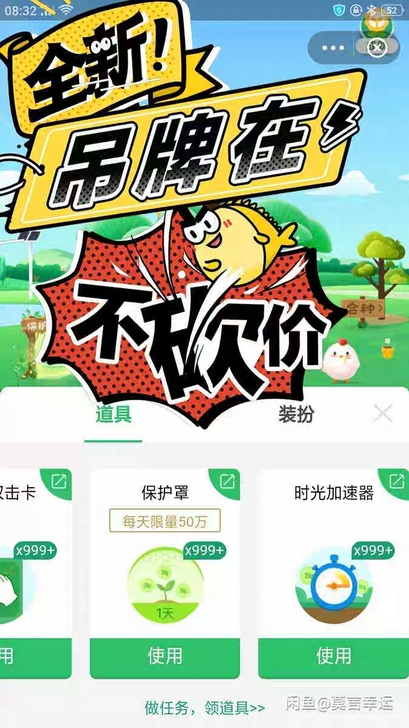 莫言在线     森林专属