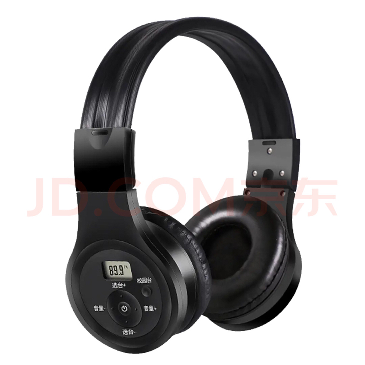 学英语网课专用耳机学生头戴式四六级听力学习...