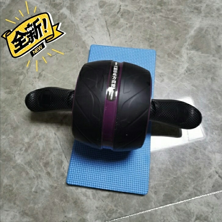 【送跪垫】自动回弹健腹轮腹肌轮男女收腹滚轮...