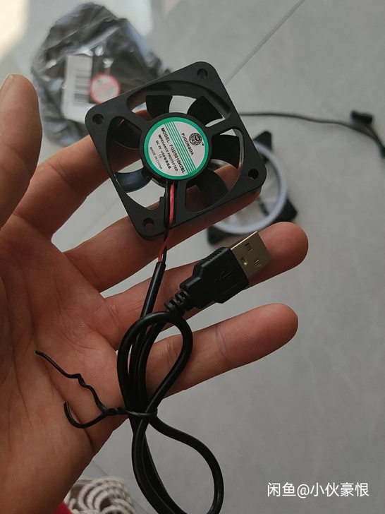 FUGONGDA专用散热风扇 路由器散热风...