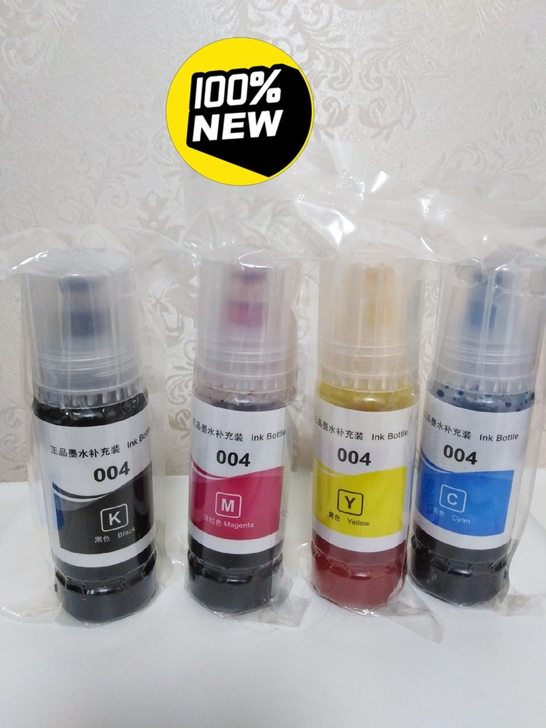 爱普生专用墨水004，适合L3151/L3...