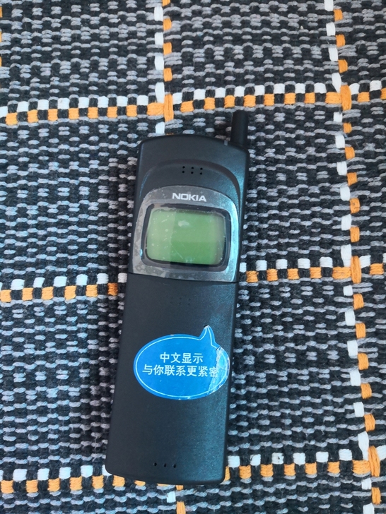 诺基亚8110,精品成色,没有充电器,这种...