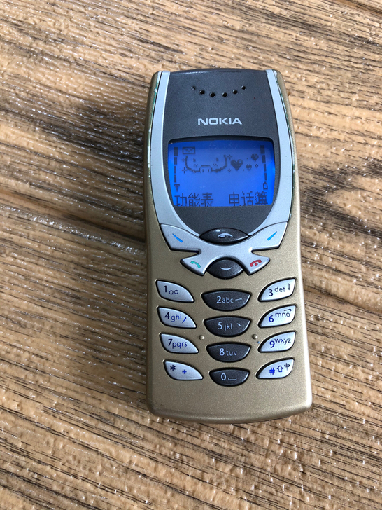 诺基亚8250
