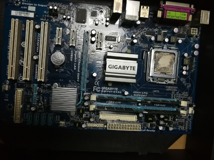 今天找老CPU居然又找老机一台！好怀念方面...