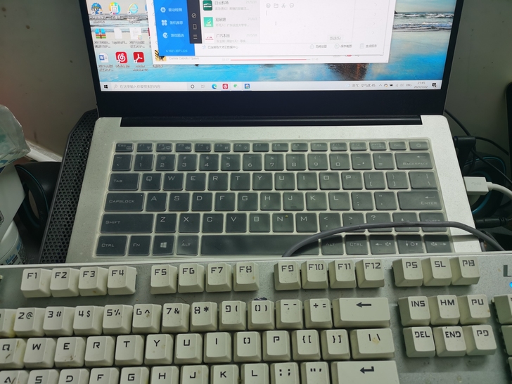 机械革命s1 pro 8+512 g