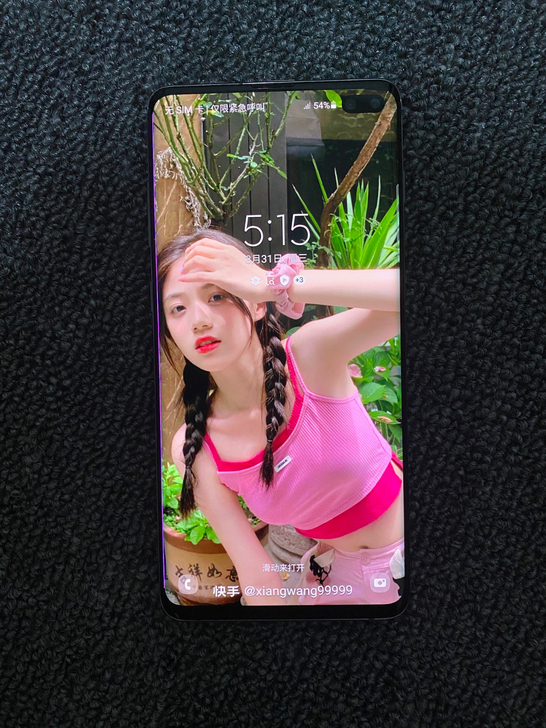 自用几乎全新正品三星s10+国行系统全网通...