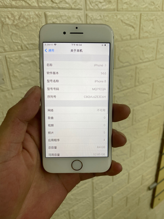 iPhone 8 64G 日版 三网 无锁...