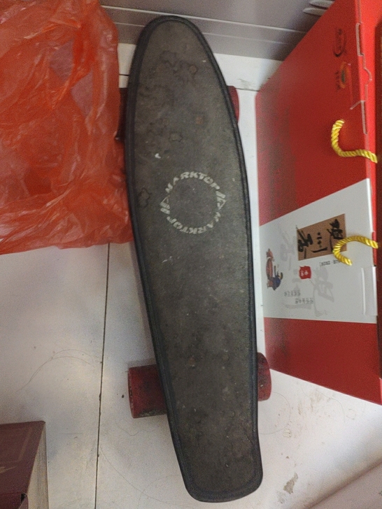 玛克拓普小鱼板30出 原价129 长安区自提