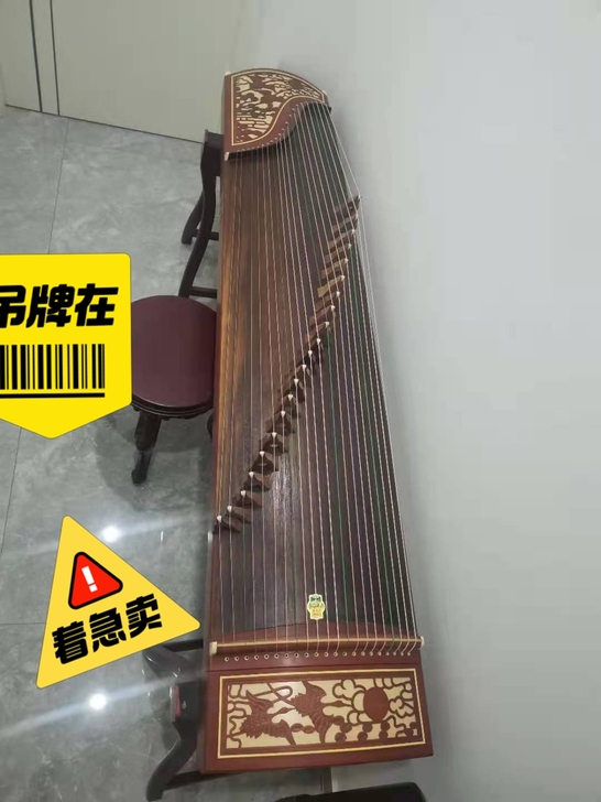 全新 敦煌牌古筝九成新，因女儿太小，后面不...