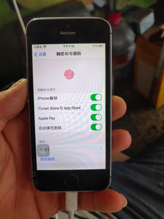 苹果se一代32g,手机功能好,美版黑解,...