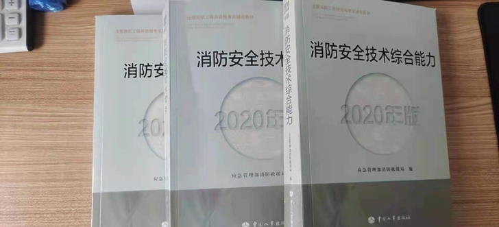 全新的，不想学了